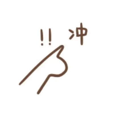 杉杉奥特莱斯五周年庆,力度空前