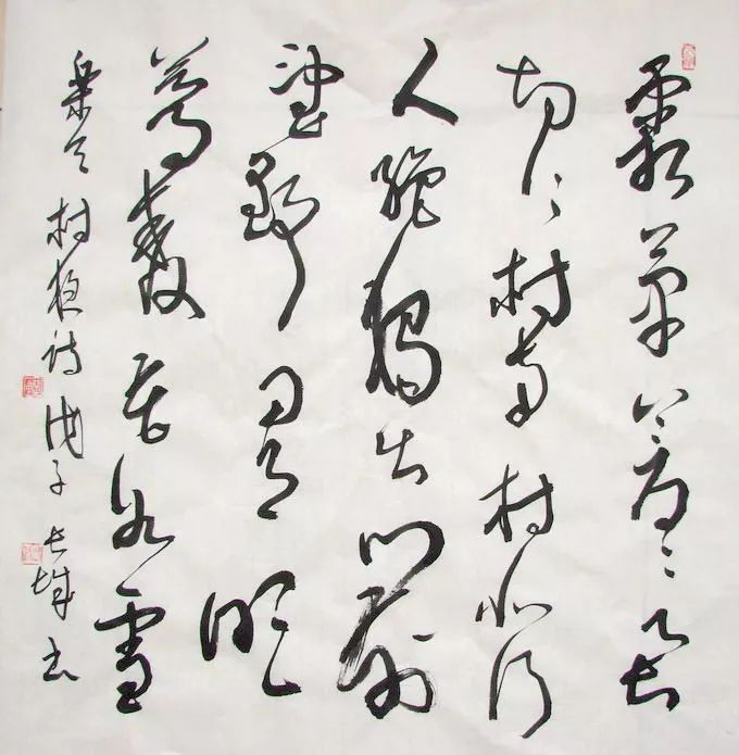 花好月圆诗原文,有花好月圆的古诗十首