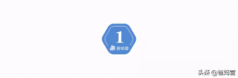 妈妈一拍小孩差点毁容,妈妈拍到孩子的恐怖画面