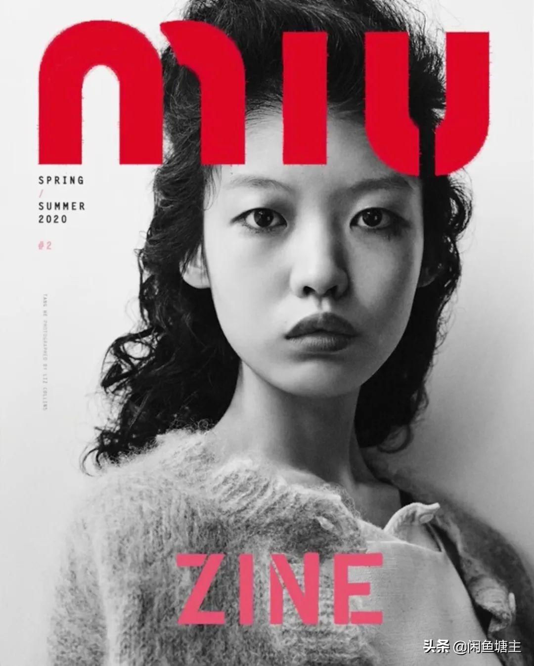 优衣库送了杂志,为什么闲鱼上的优衣库便宜