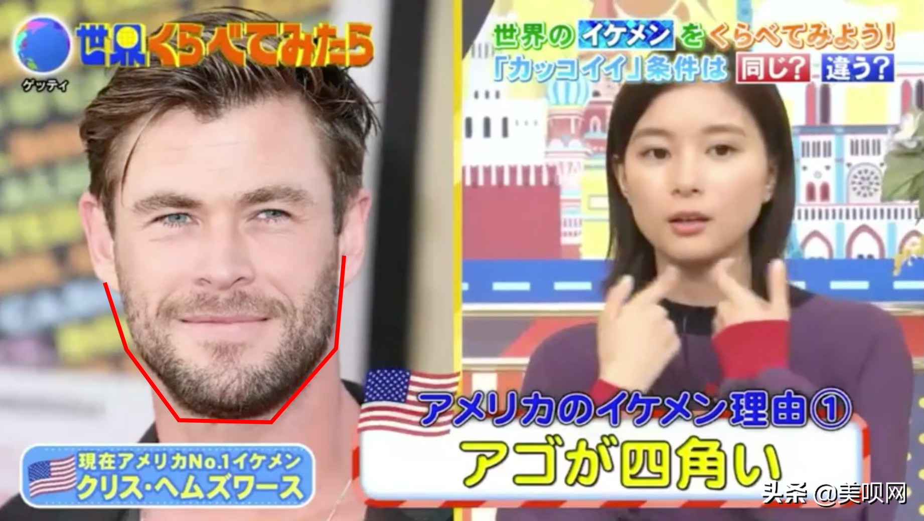 易烊千玺帅哥照片高清,易烊千玺帅哥图片