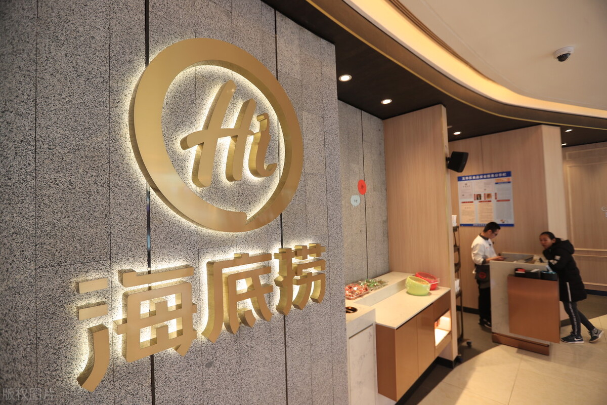 海底捞老鼠门事件公关论文,海底捞老鼠门危机公关启示