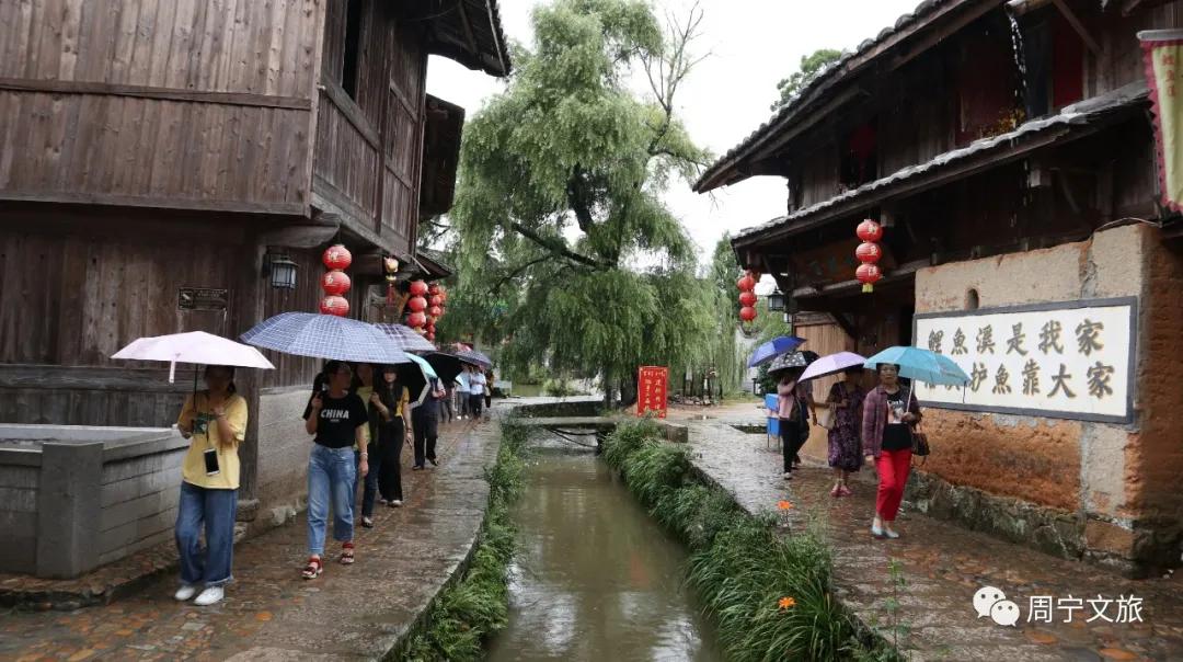 周宁县礼门乡举办“避暑清凉福地”品牌推介会，浙闽知名旅行社赴周宁考察踩线，为衢宁铁路旅游线路产品铺路