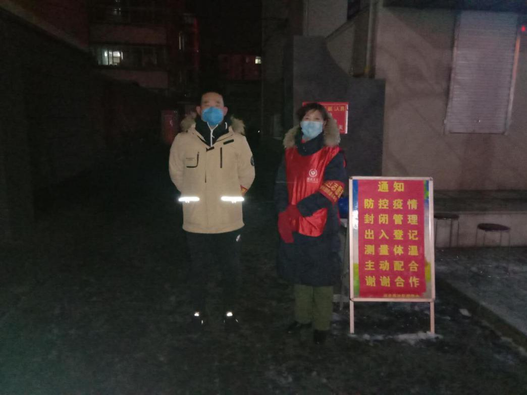 20年体彩老兵战疫记：体彩早就教会我迎难而上