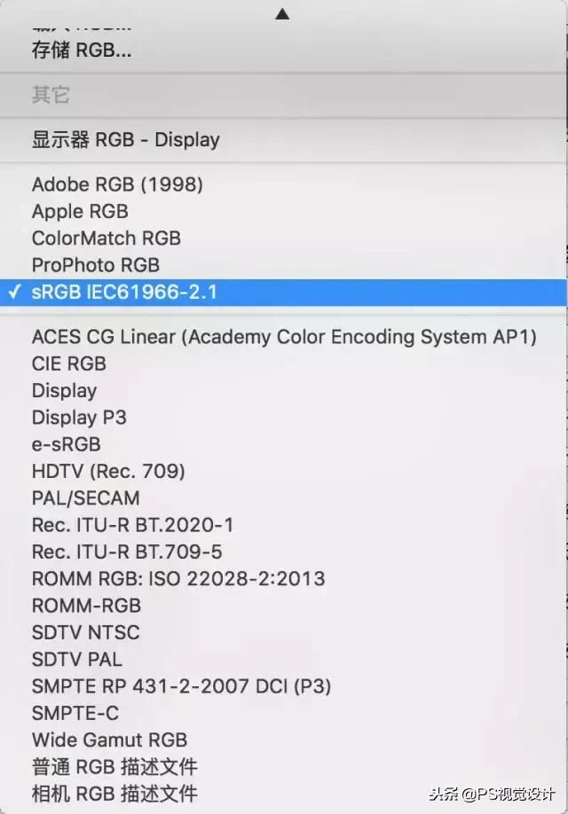 冷门色彩知识大全,色彩知识解读