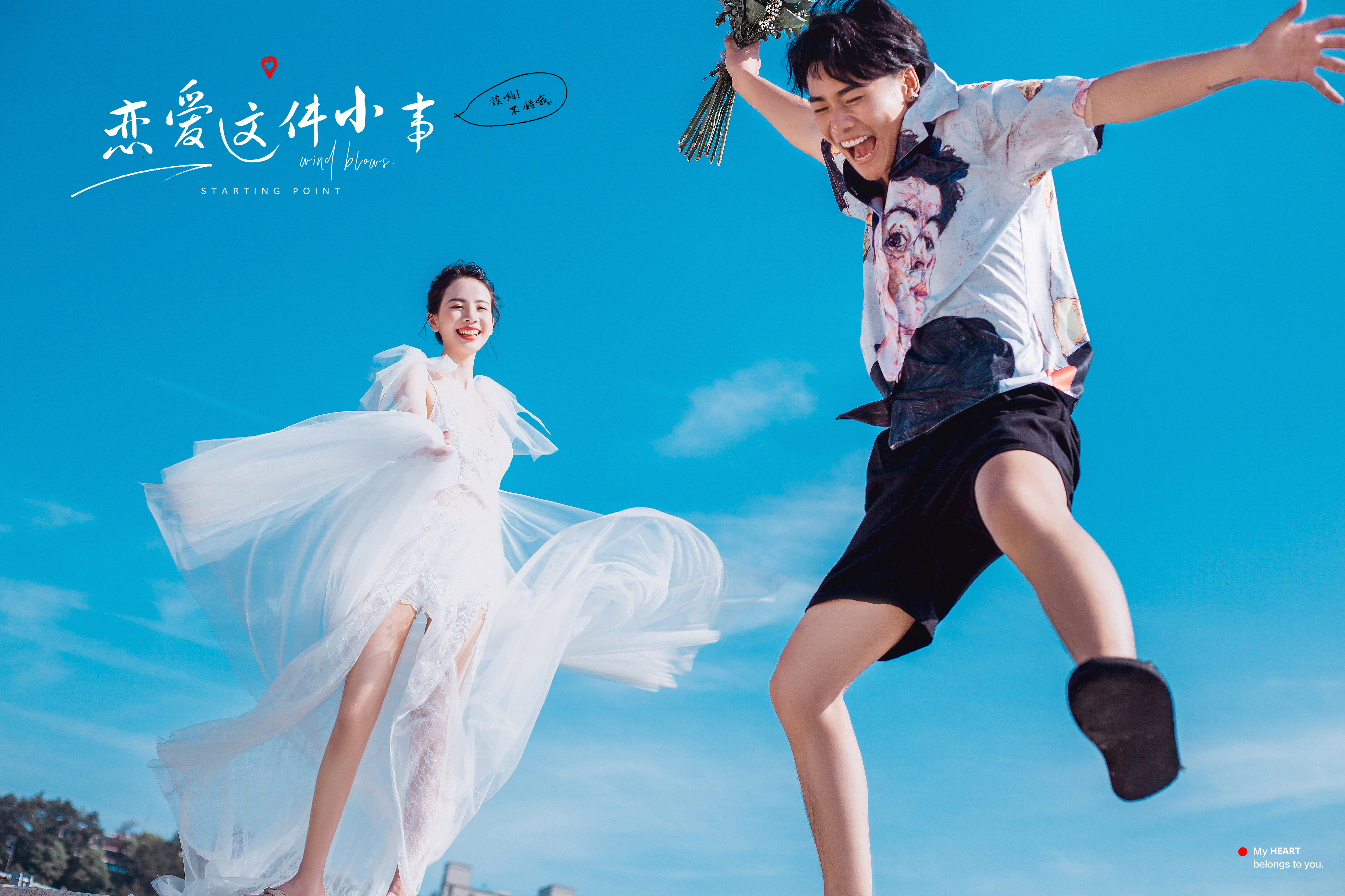 凡咔摄影揭秘杭州旅拍婚纱照流程,婚纱摄影选片攻略新人不得不看