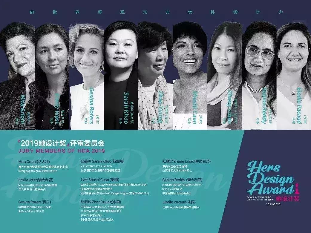 全屋定制整装展会,全屋整装定制展示