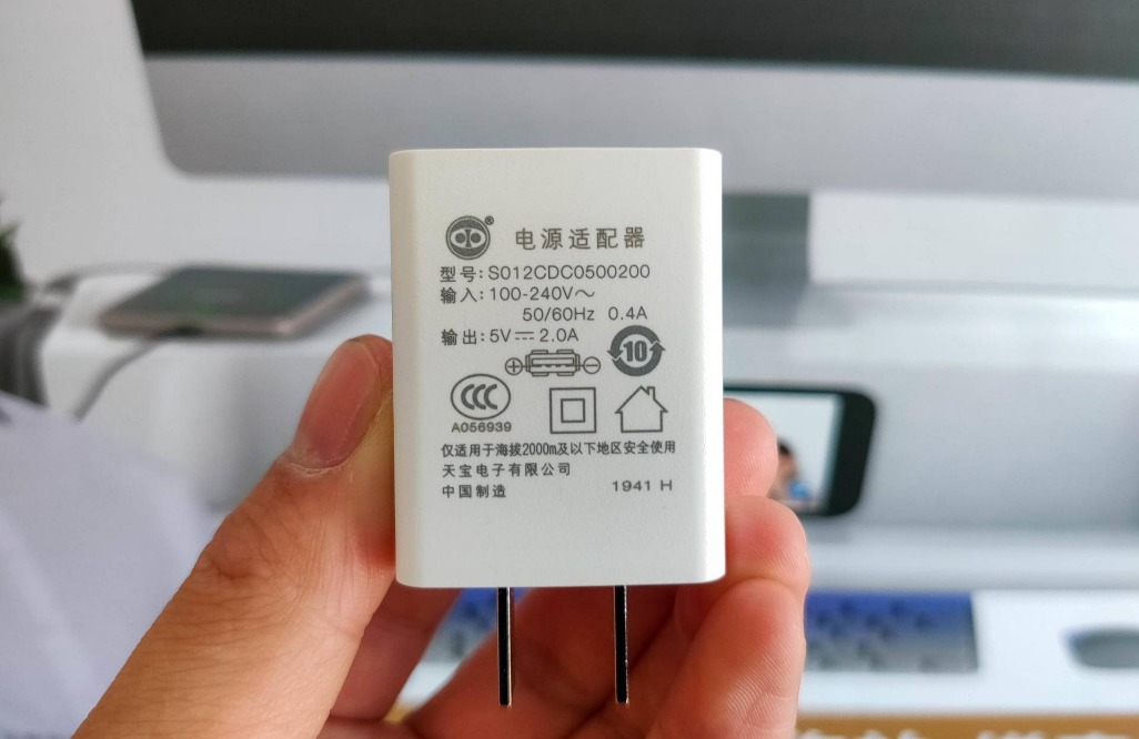 能杀毒能语音操控，乐歌S6Pro办公消毒台评测