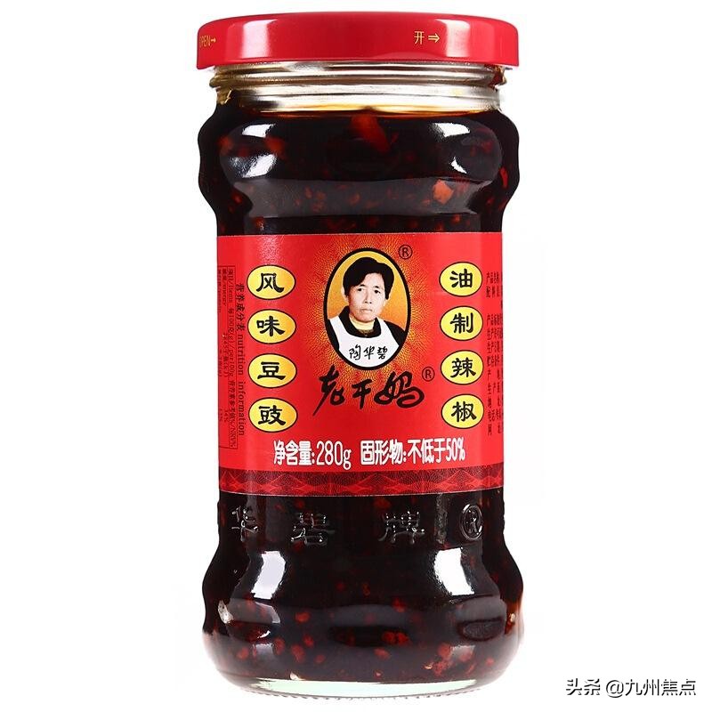 王祖蓝回应cos,王祖蓝cos葫芦娃被判侵权