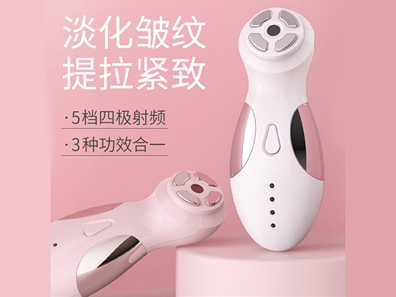 葆丽诗曼美颜仪价格,葆丽诗曼射频仪使用方法