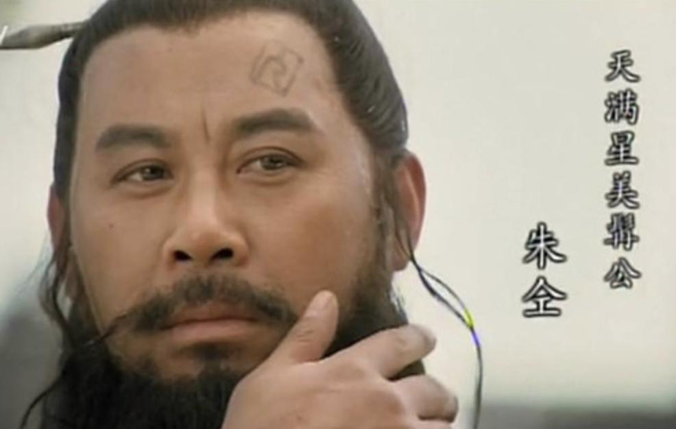 盘点水浒传被逼杀人的好汉,水浒传里被虐得最惨的好汉