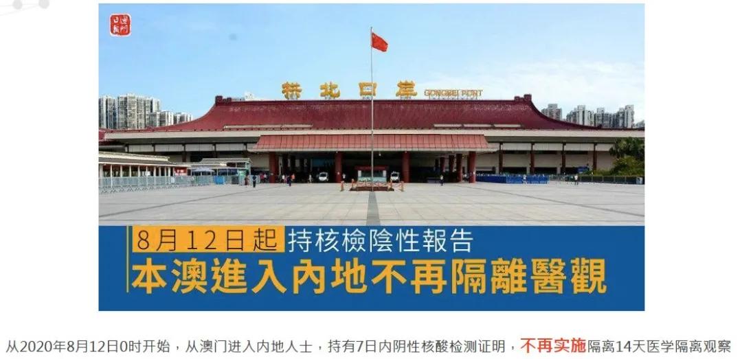 香港保险储蓄险和寿险什么区别,购买香港理财型保险要赴港吗