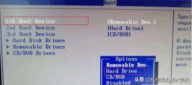 电脑黑屏一键启动怎么解决,电脑开机黑屏几十秒才能进系统