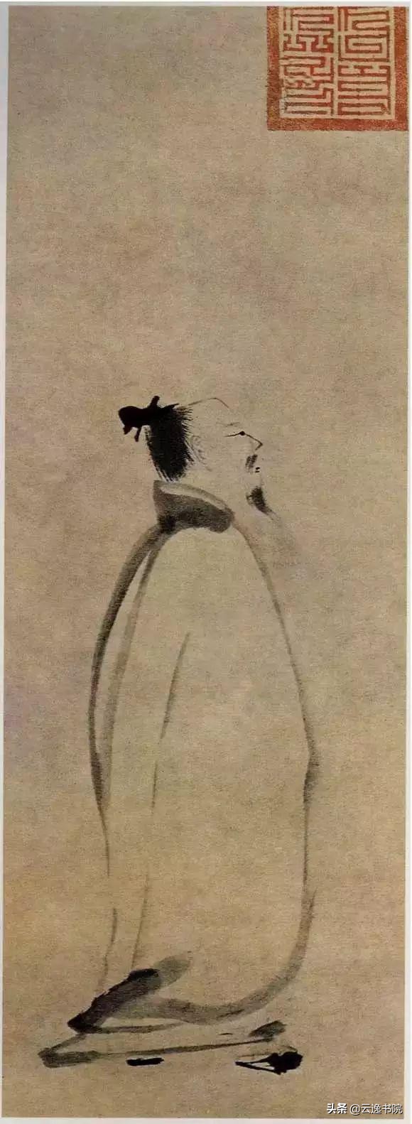 李白唯一存世的书法真迹，毛主席爱不释手