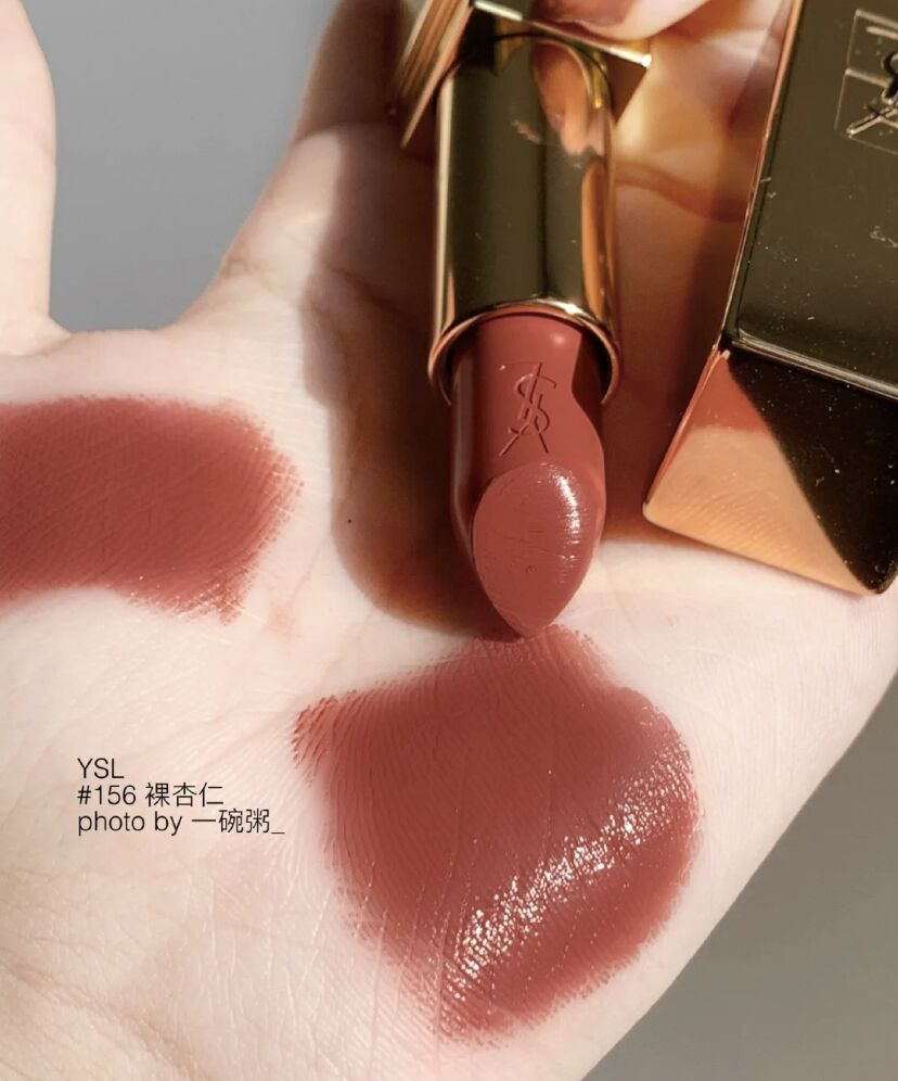 ysl口红经典方管103号色,2023ysl爆款口红推荐最新