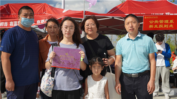 南京师范大学中北学院喜迎2020级本科新生