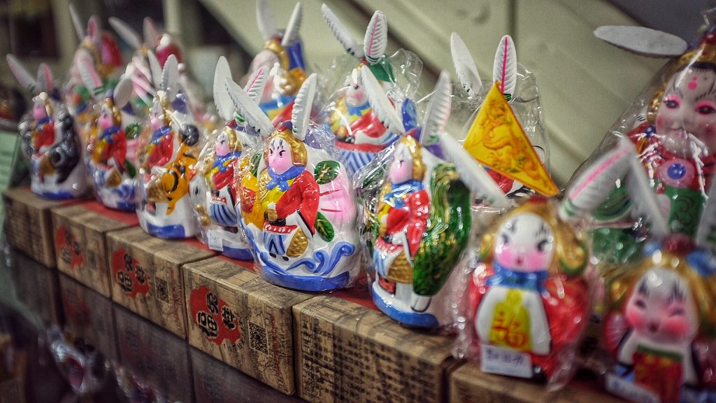 北京｜北平的秋，吃游鼓楼后海南锣