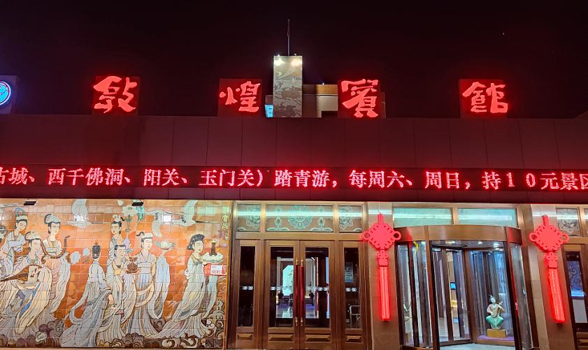 很多旅行都要在携程旅行上预约吗,携程旅行预订流程