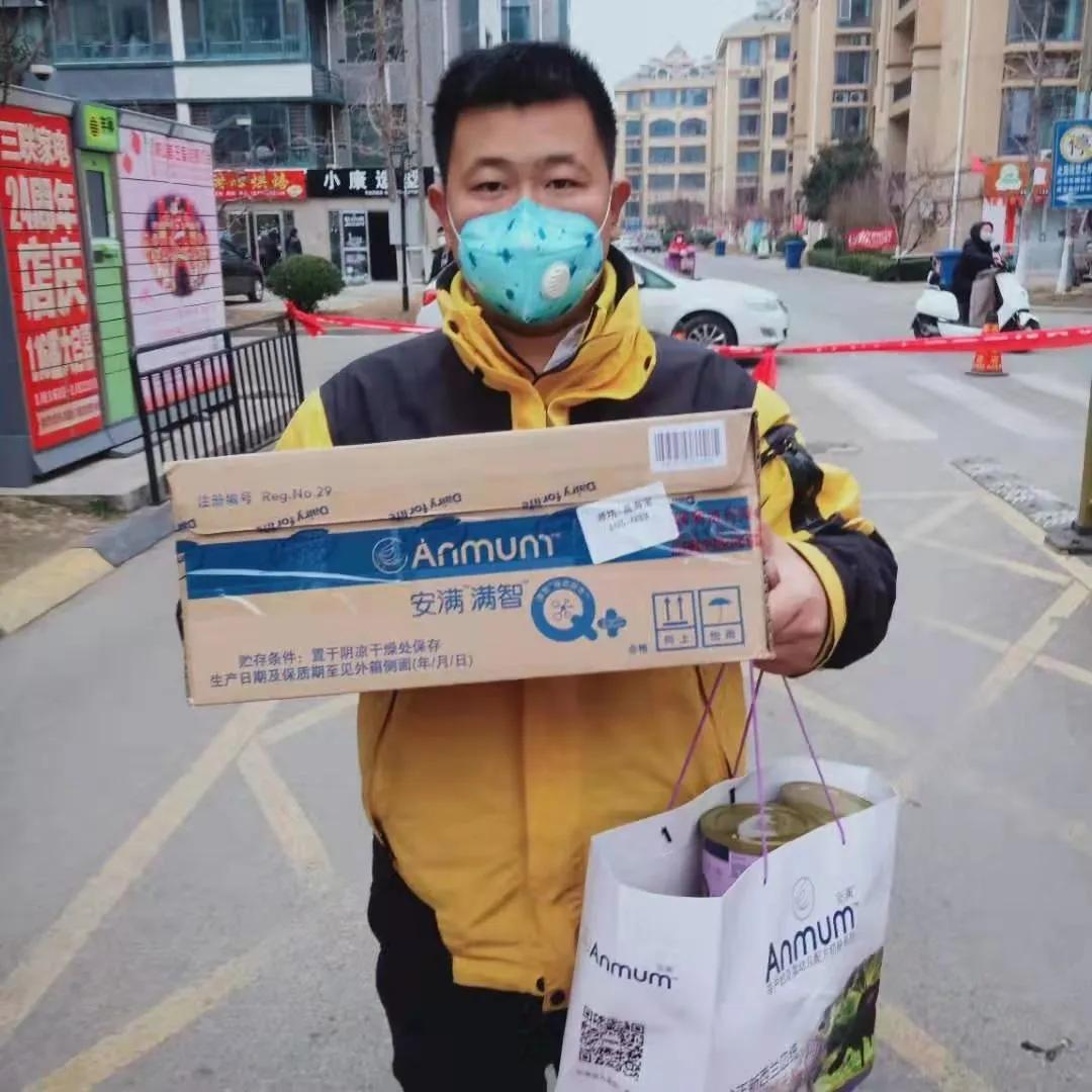 全行业守望相助，恒天然安满多举措传递品牌温度