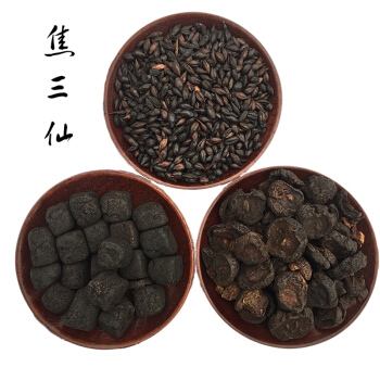 小孩脾虚、厌食、瘦弱,用“开胃进食汤”三剂胃口大开