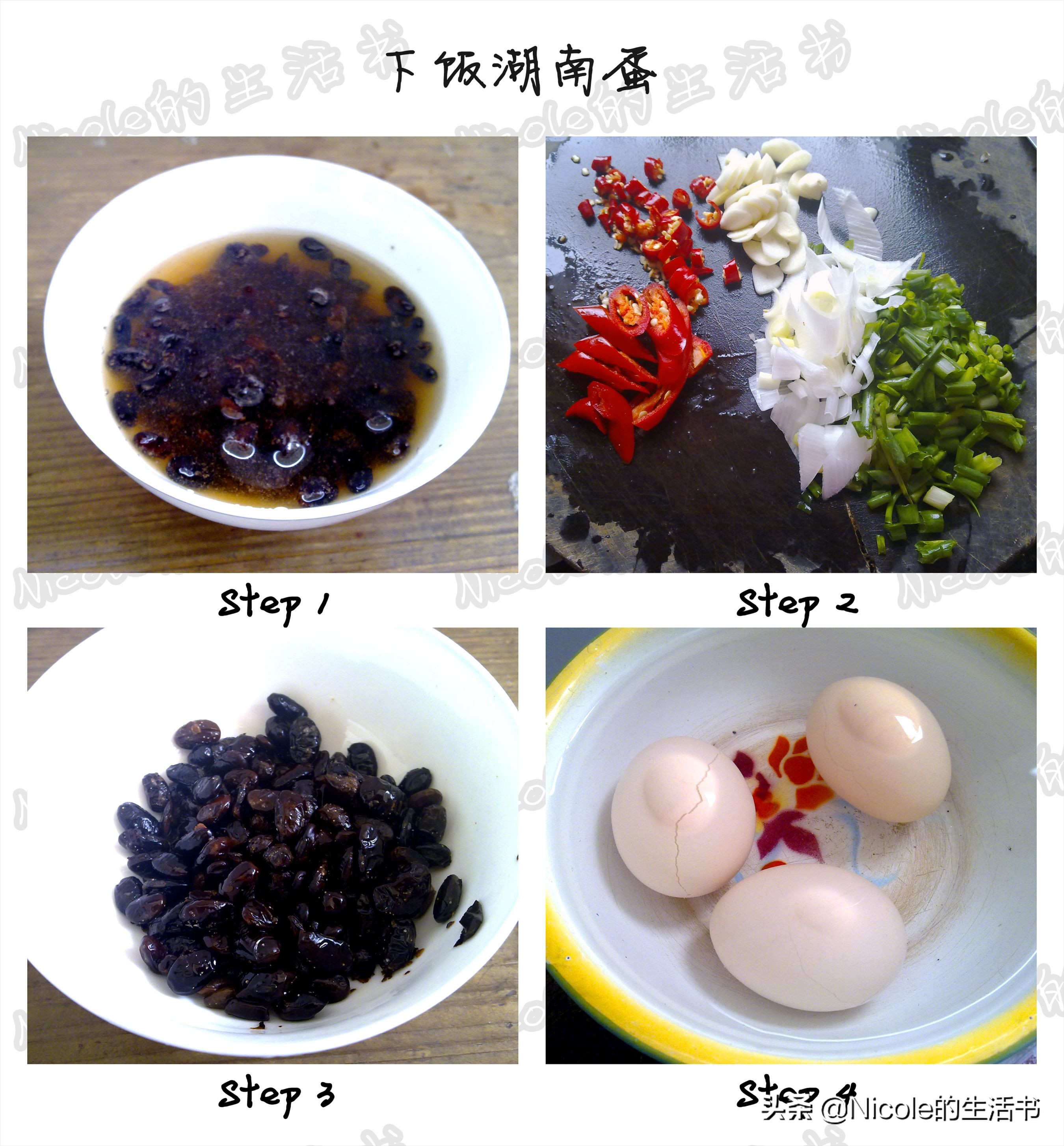 最受欢迎20道湘菜菜品,5道家常下饭湘菜菜品