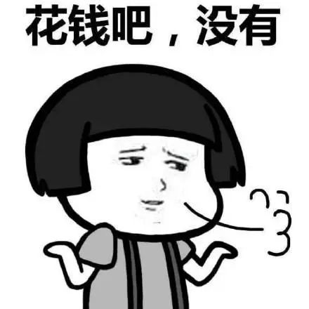 双十一领了超级红包10元在哪里,双十一领的红包都去哪里了