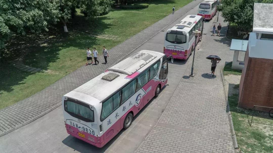 四川大学@吃、住、行、学，看川大如何照顾你生活的方方面面