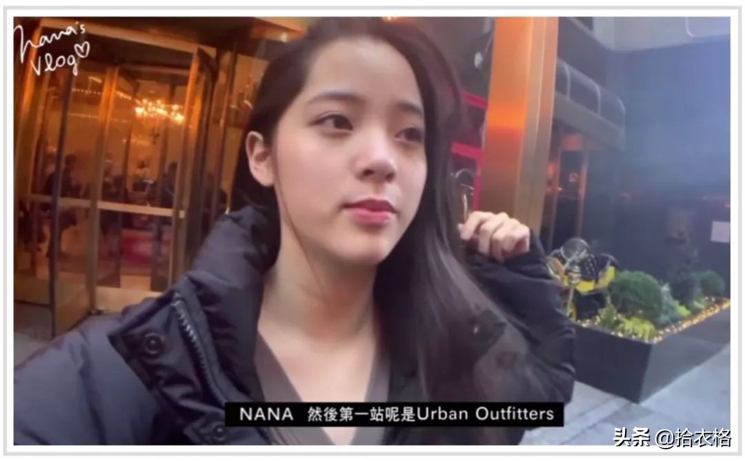 欧阳娜娜张子枫杂志购买,张子枫欧阳娜娜穿衣