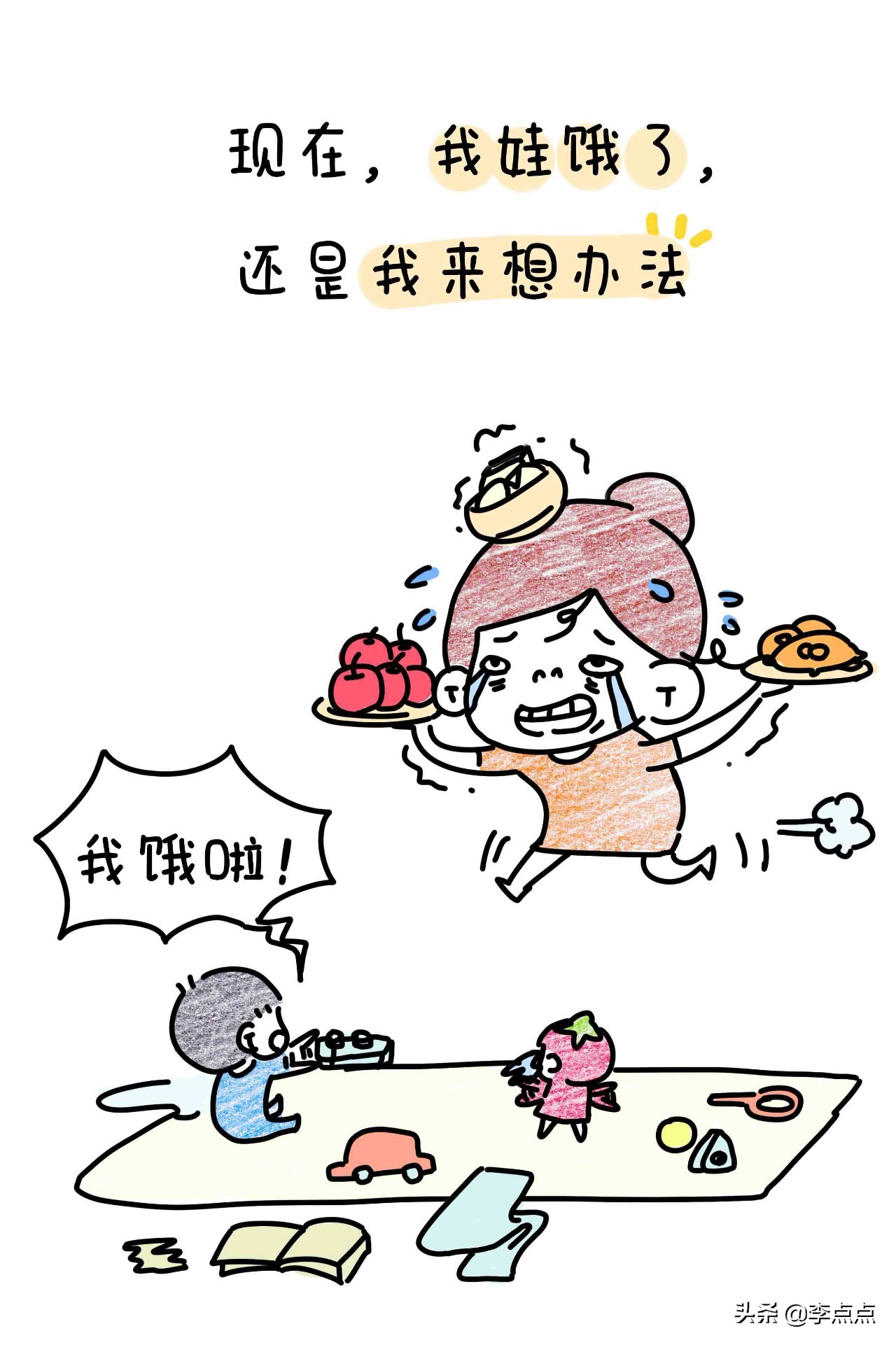 20骞磋繃鍘讳簡濡堝鎴戝緢鎯充綘,20骞磋繃鍘讳簡鎴戠幇鍦ㄧ殑鏍峰瓙