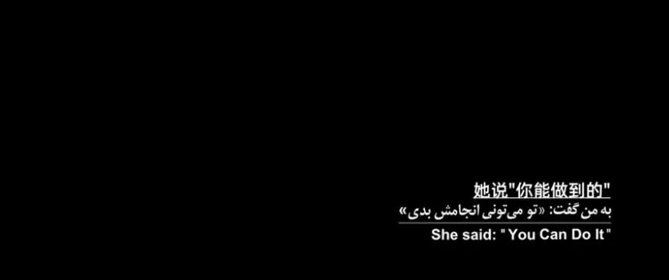 被禁20年，他的新片还敢这么大胆