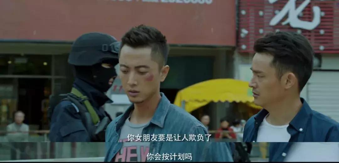 失控贾景晖,贾景晖失控