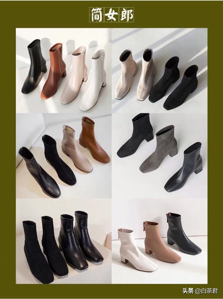 2020秋季时尚气质女鞋百搭短靴,女鞋秋冬拼色短靴亮色