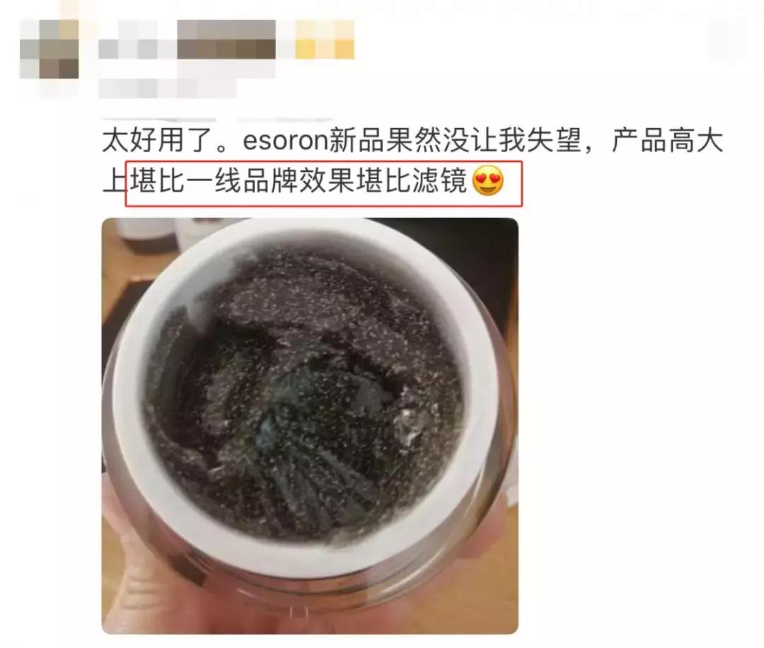 美白通通搞定,什么成分可以持久美白