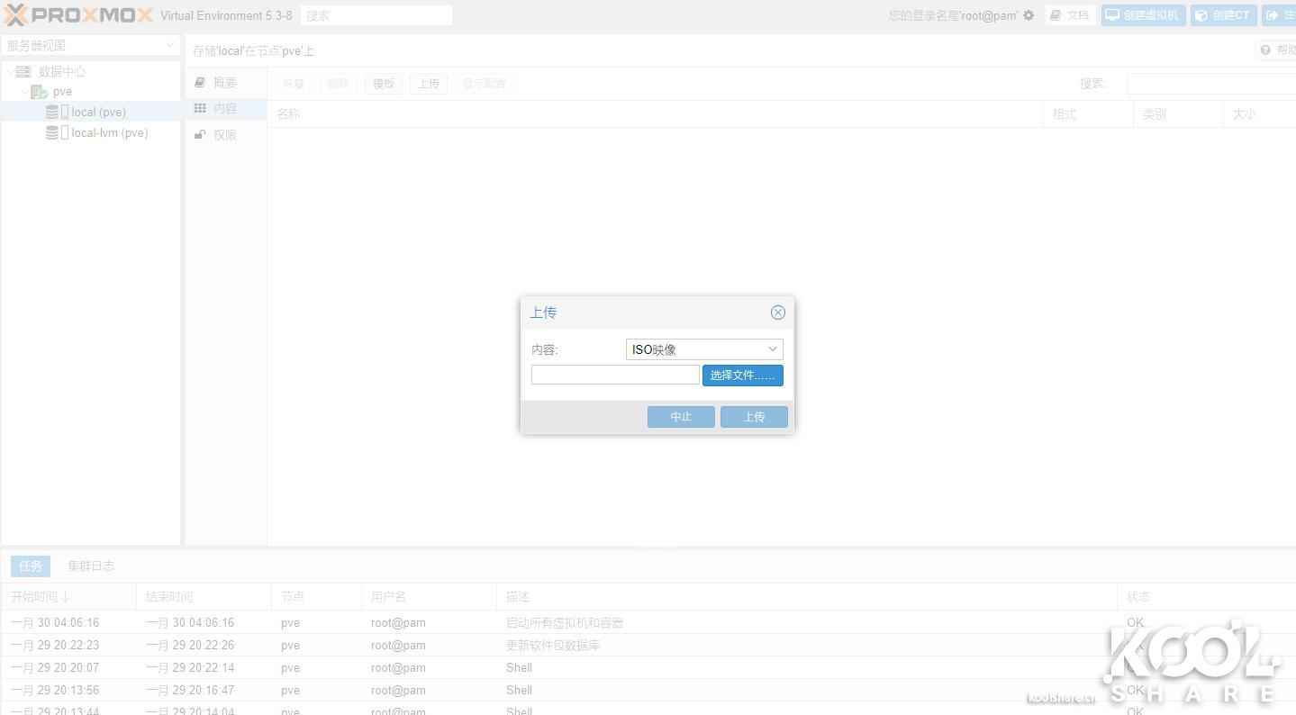 英特尔nuc8i7玩法,intelnuc开箱