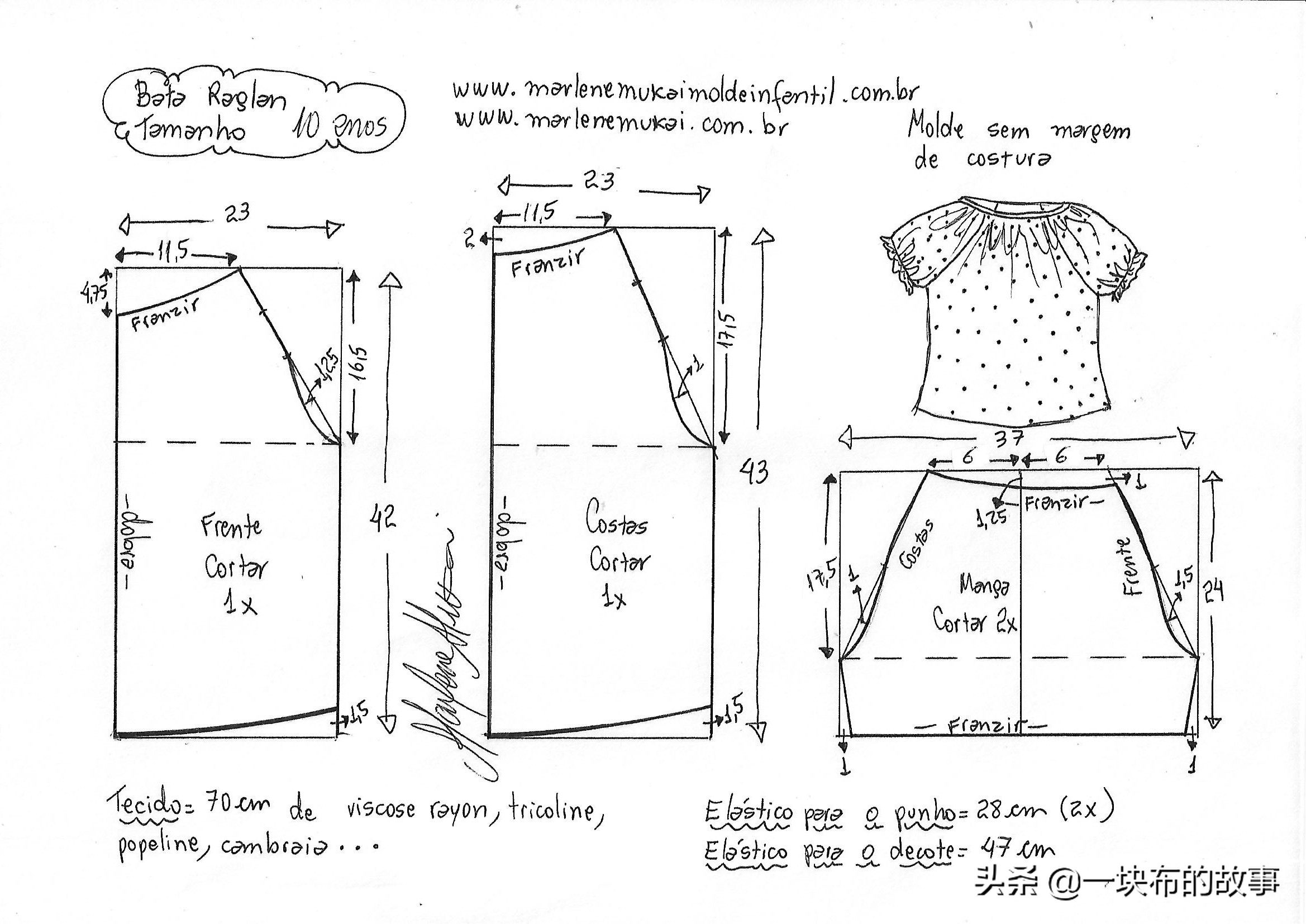 儿童插肩袖t恤弧度,儿童插肩袖t恤最详细教程