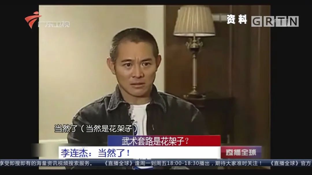 香港十大武打明星李小龙,香港武打明星成龙李连杰甄子丹