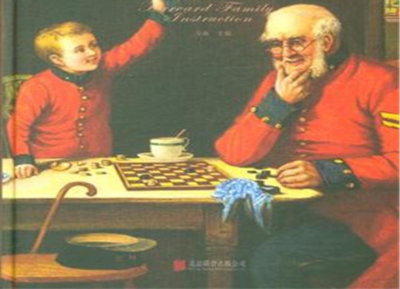 哈佛家训100条经典语录大全,哈佛家训100句经典语录