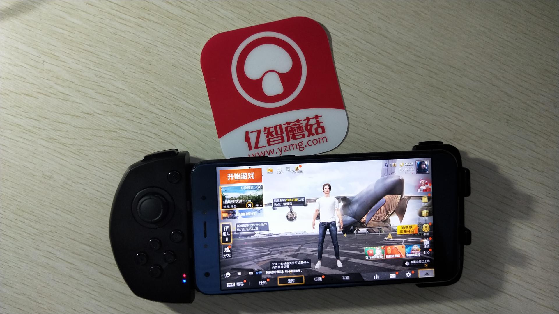 盖世小鸡压枪设置,盖世小鸡吃鸡压枪