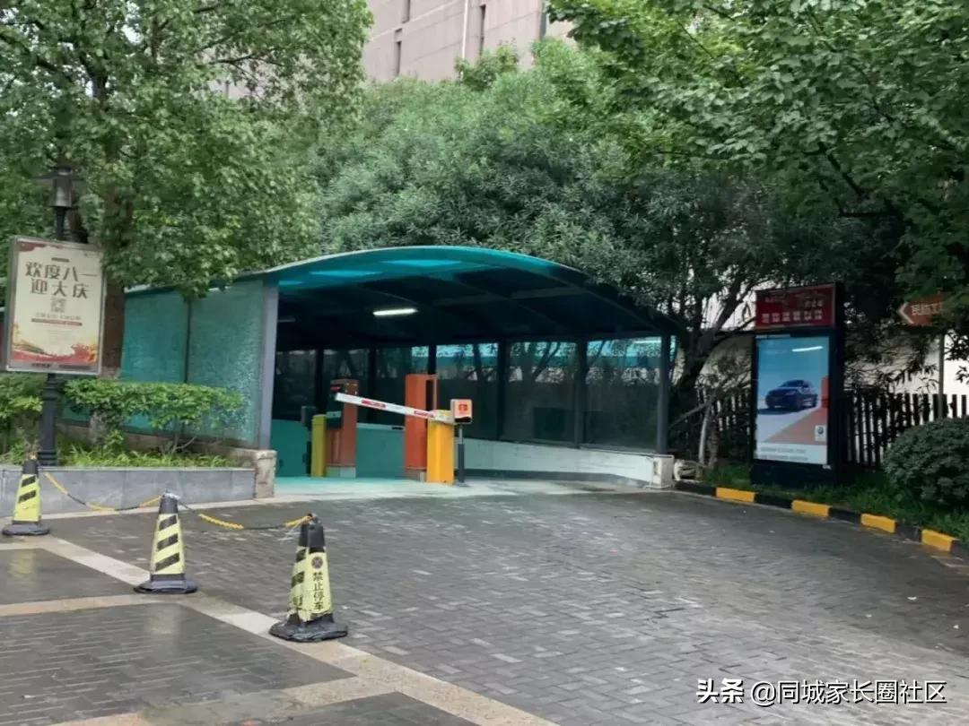 170万!即可入手河西公办名校,实探发现背后真相……