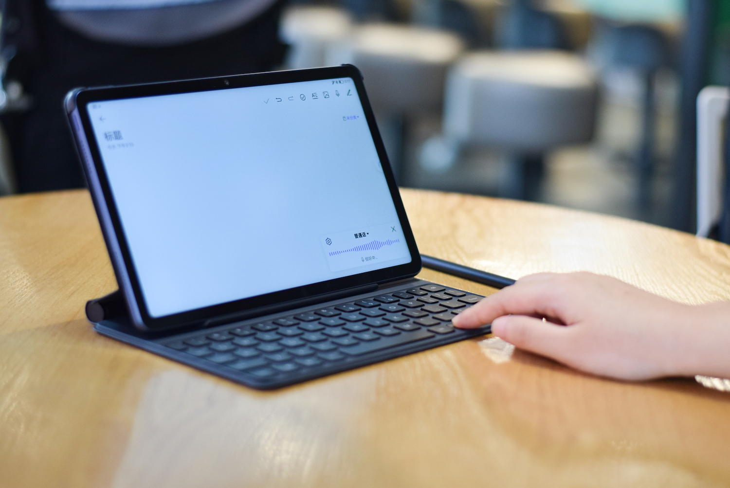 荣耀平板v7pro办公软件实测,荣耀平板v7办公测试