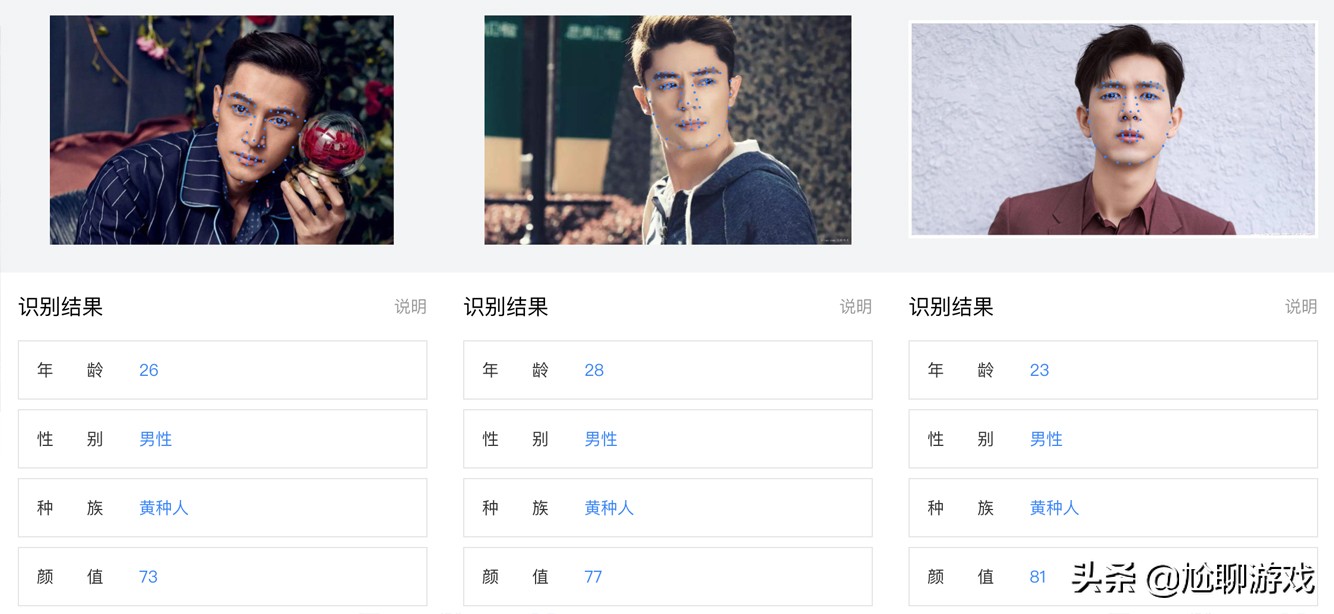 王者荣耀新英雄火舞厉害吗,王者荣耀英雄颜值排名榜