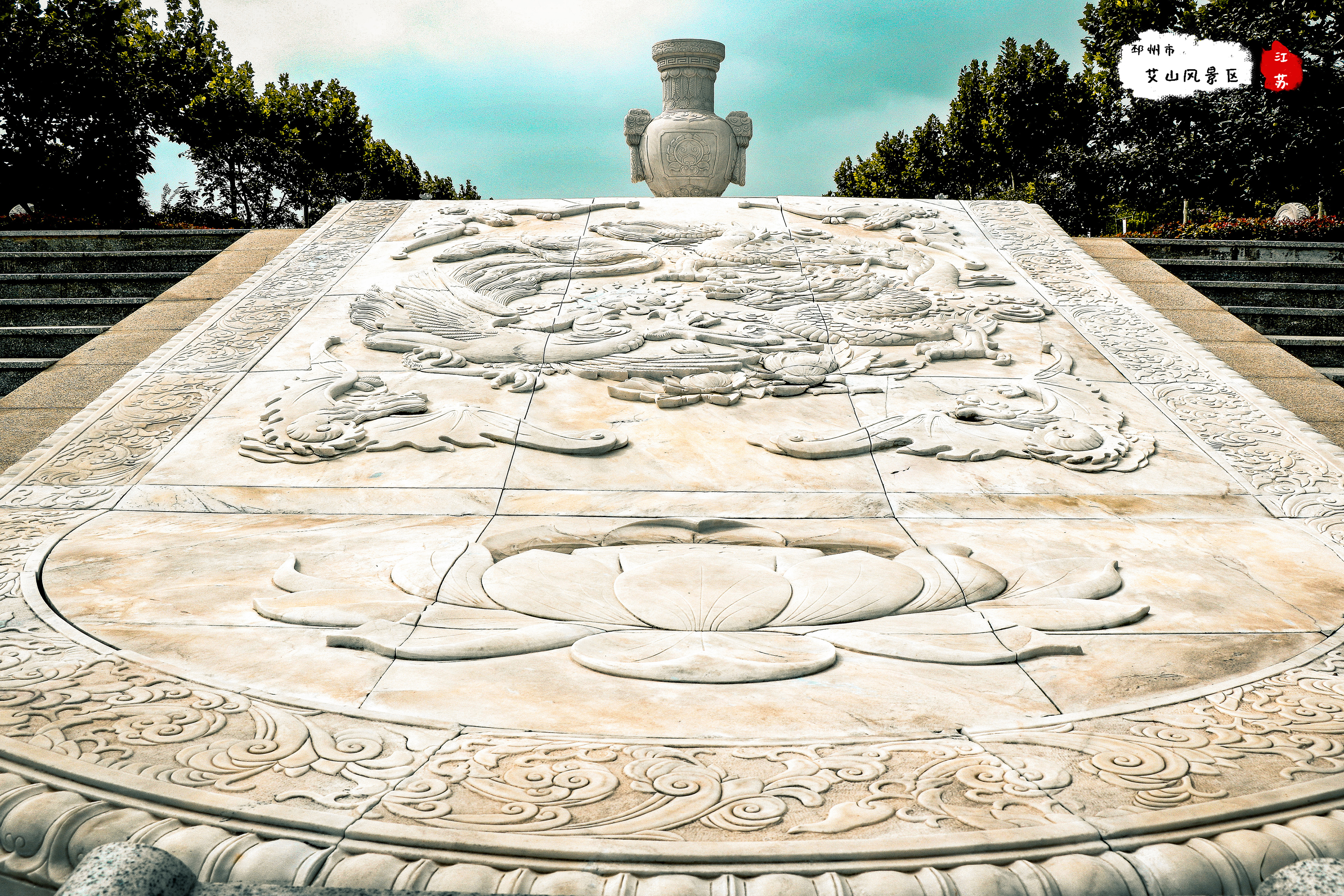 是时候赏秋叶了,邳州艾山景区晓天带您实地踩点到底如何