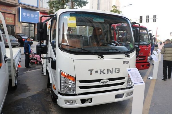 吉利商用车商务大会,吉利汽车商务大会