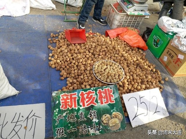 去马栏子大沟市场怎么走,马栏子海鲜市场和大沟早市