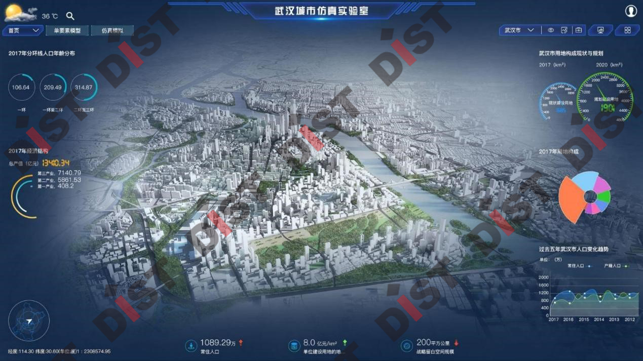 上海数慧系统技术有限公司,上海数慧系统科技有限公司怎么样