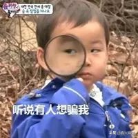 家教兼职诈骗最新消息,兼职家教诈骗案例