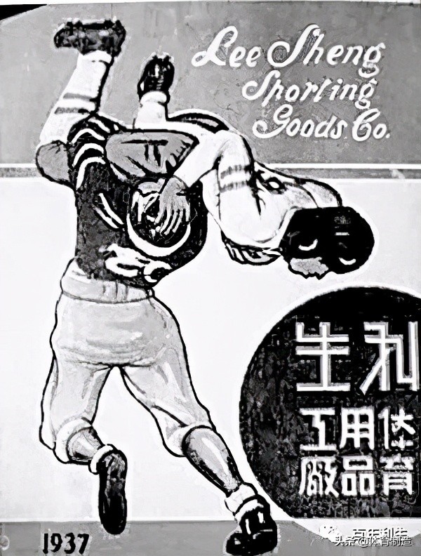 撞上了传说中的520、521，送TA什么呢？来2021体博会，我告诉你