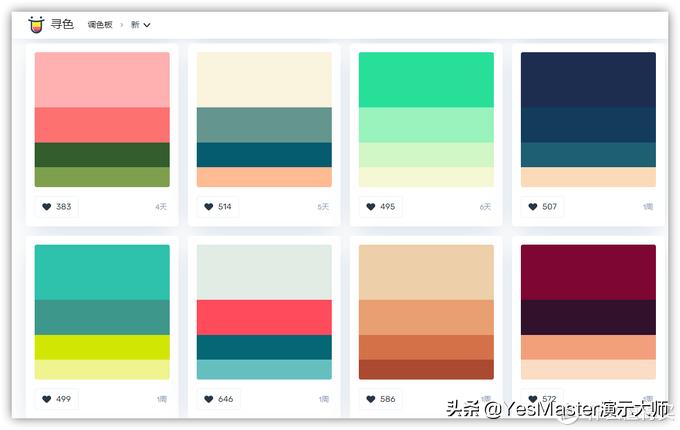 ppt素材管理插件,ppt插件素材网站免费大推荐
