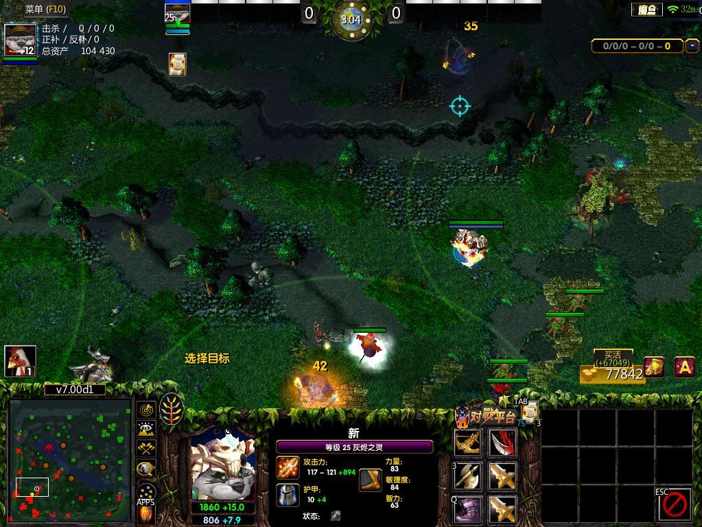 dota火猫怎么操作,dota火猫心得