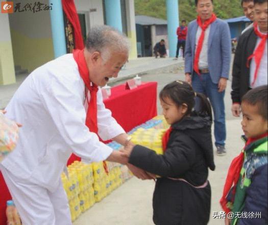 绿健第二所希望小学：打秀村小学建成为贵州山区孩子带来新希望